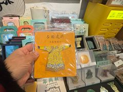 -甲乙丁書店·书茶咖·四合院