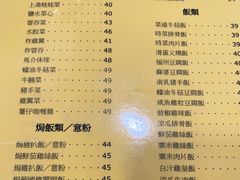 -喜莲咖啡