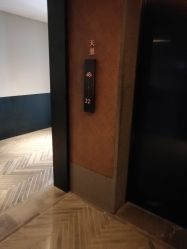 -松和日式美容整骨