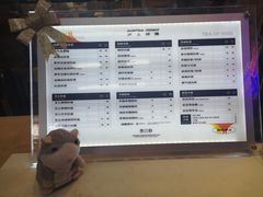 -沪上阿姨·精选茶饮(合生广场店)