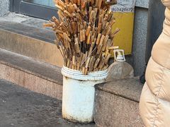 -王姐烧烤(中山路店)