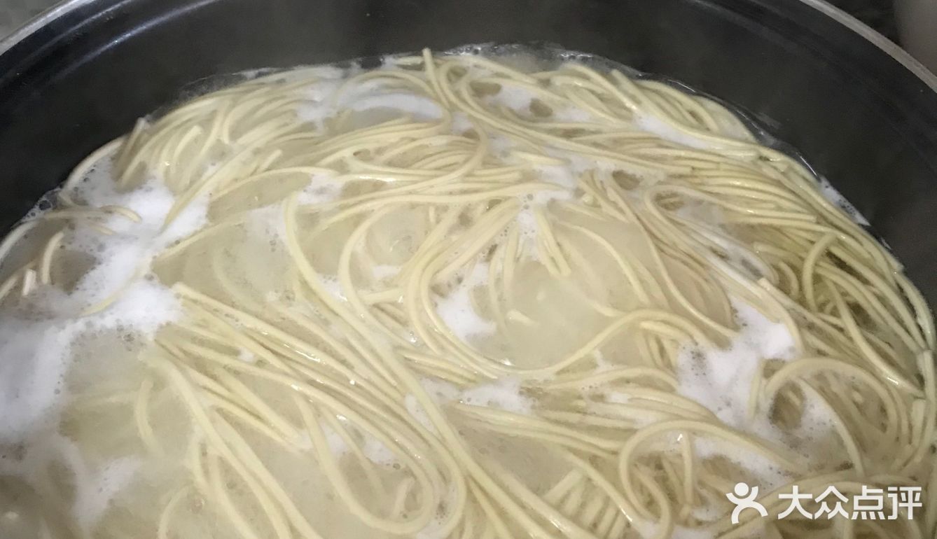 意大利面🍝
