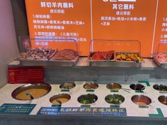 -乔先生涮肉·鲜活牛羊肉火锅(塘沽店)