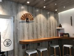 大堂-茶是一枝花泡茶店