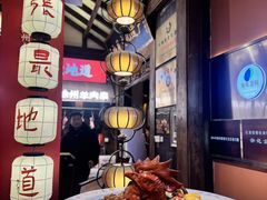 -大张烙馍村·美食地标(泉山店)