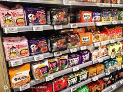 -Olé精品超市(新世界新丸中心店)