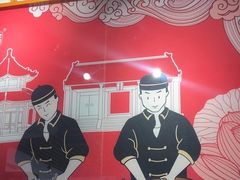 -闫家驴肉老店(华电一校店)