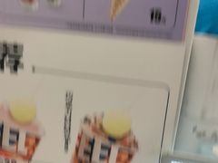 -DQ·蛋糕·冰淇淋(西城红场店)