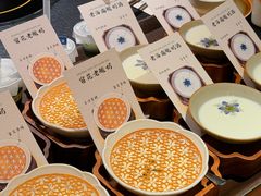 -山海蟹庐·海鲜糟粕醋火锅(慈溪店)
