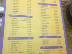 菜单-蒙亨·手把肉·蒙古包文化主题餐厅(天恒广场店)