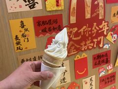 -麦当劳(百荣世贸商城店)