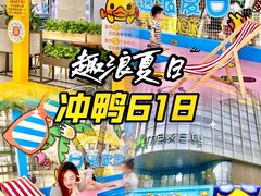 -百佳华佳漾里(坂田店)