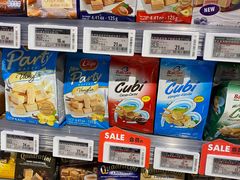 -blt精品超市(上海杨浦合生汇店)