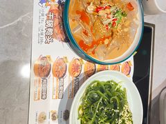 -一品渝香·好吖好鸭时尚干锅鸭头(天山店)