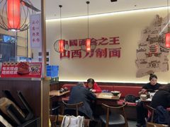-顺溜·手工刀削面·黑金店(铜锣湾店)