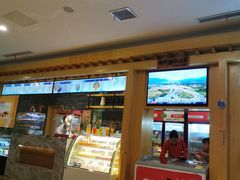 -御池园(顾村公园店)