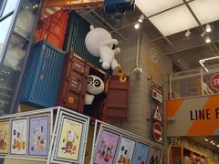 -line friends(明洞旗舰店)