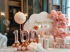 景观位-四季酒店·空中花园 Aria on 9