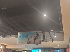 -木屋烧烤(岗顶二店)