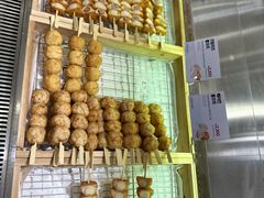 -古来思鱼饼