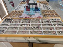 -科达眼镜(兰州中心店)