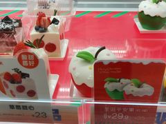 -BreadTalk面包新语·烘焙蛋糕(深业上城店)