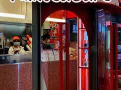 门面-AunteaCare姨妈热饮(琶洲店)