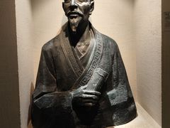 -敦煌市博物馆
