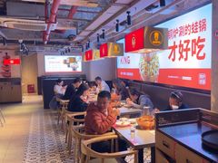 -老佛爷铜炉蛙锅(东门老街店)