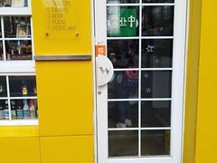 门面-W CAFE(甜爱路店)