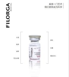 点击看大图 -Dr.U博士医疗美容医院
