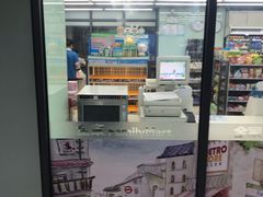 -全家便利店(上体场站店)