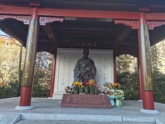 -李叔同故居纪念馆