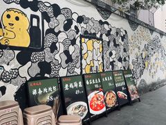 -奎星楼街
