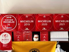 -兰亭餐厅(原嵩山路店)