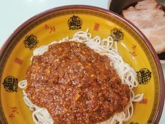 炸酱拌面-食惠里小笼包面馆(越秀店)