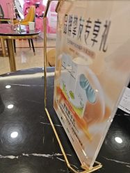 点击看大图 -长沙雅美医疗美容医院