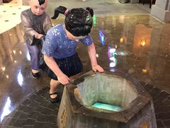 -吾悦广场(南京鼓楼店)