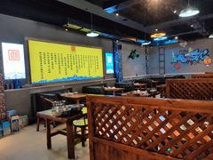 大堂-锦州御烧烤·金盛福酒楼(天津总店)