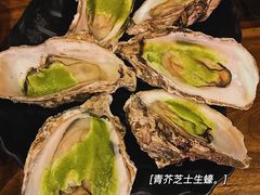 -烧蠔帮·湛江生蚝(茂南万达店)