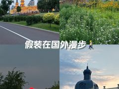 -哈尔滨音乐公园