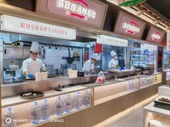 -东门口·新式老北京火锅(河西龙湖天街店)