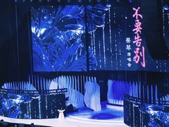 -成都金融城演艺中心