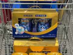-麦德龙(浦东店)