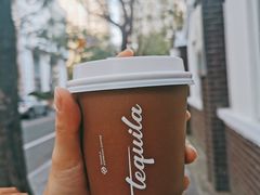 -Tequila Espresso(嘉善路店)