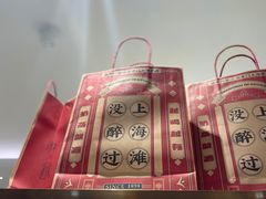 -奈雪的茶(新天地广场PRO店)
