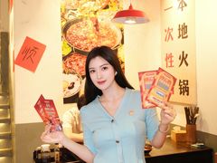 -冯校长老火锅(广州正佳广场店)
