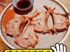 -那时新疆·若羌(经纬汇店)