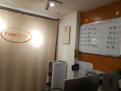 点击看大图 -FineYoga梵音瑜伽·普拉提