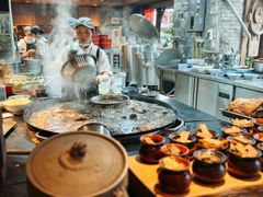 -古市香跷脚牛肉·非遗传承单位